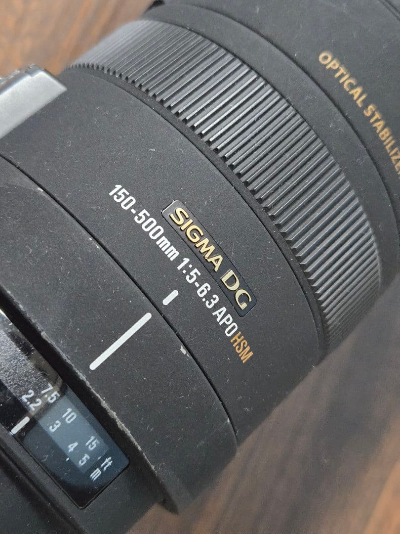 sigma DG 150-500 5-6.3　ニコン Fマウント　超望遠　望遠