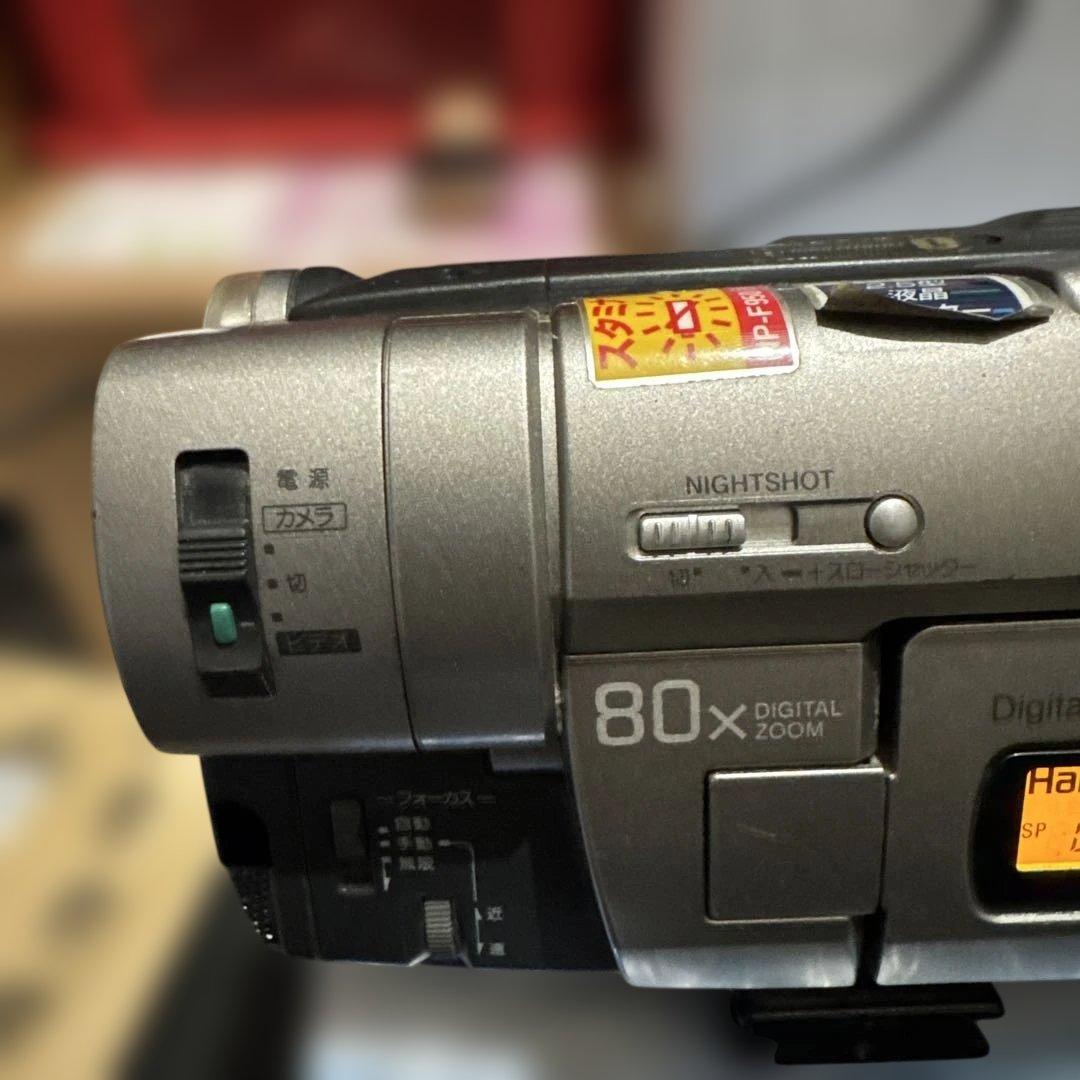 SONY Handycam Hi8 80倍デジタルズーム