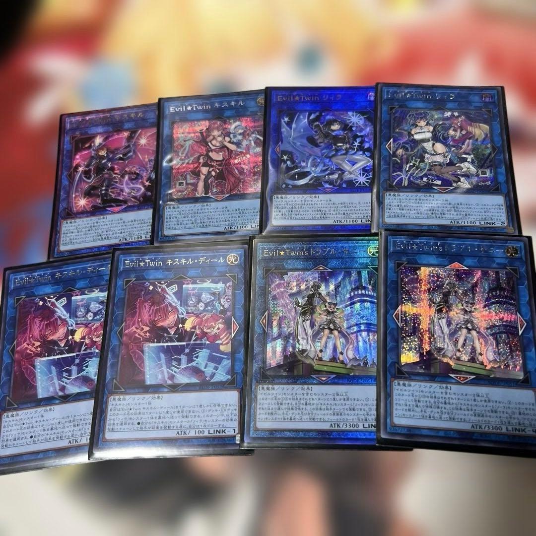 Ｅｖｉｌ★Ｔｗｉｎデッキ