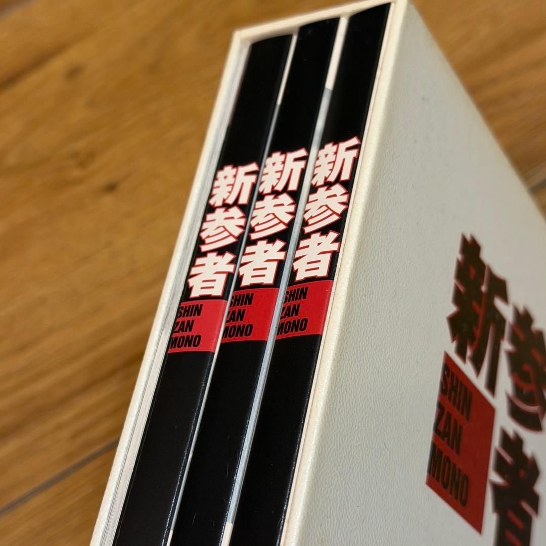 新参者 DVD-BOX 6枚組TCED-0886 阿部寛 東野圭吾 加賀恭一郎