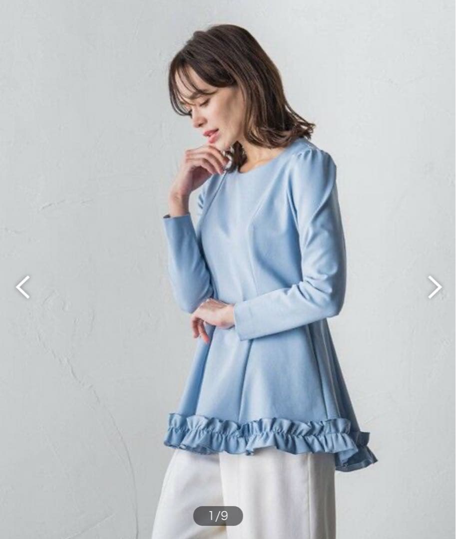 Viaggio Blu. 裏起毛フリルブラウス≪洗濯機で洗える≫