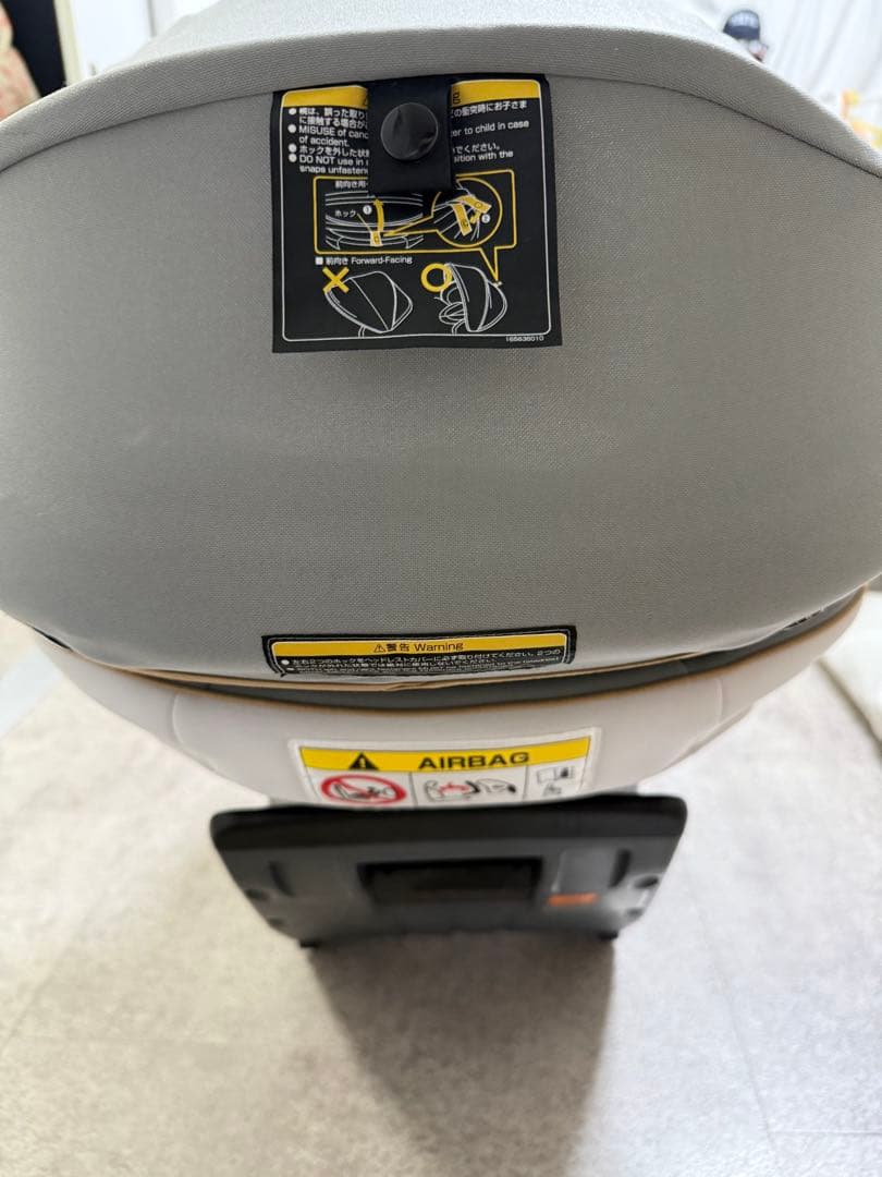 2回着用コンビクルムーヴ スマート ISOFIX エッグショック