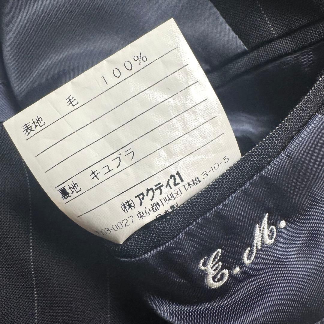 90s ポロバイラルフローレン ビンテージスーツセットアップ　ストライプ　AB6