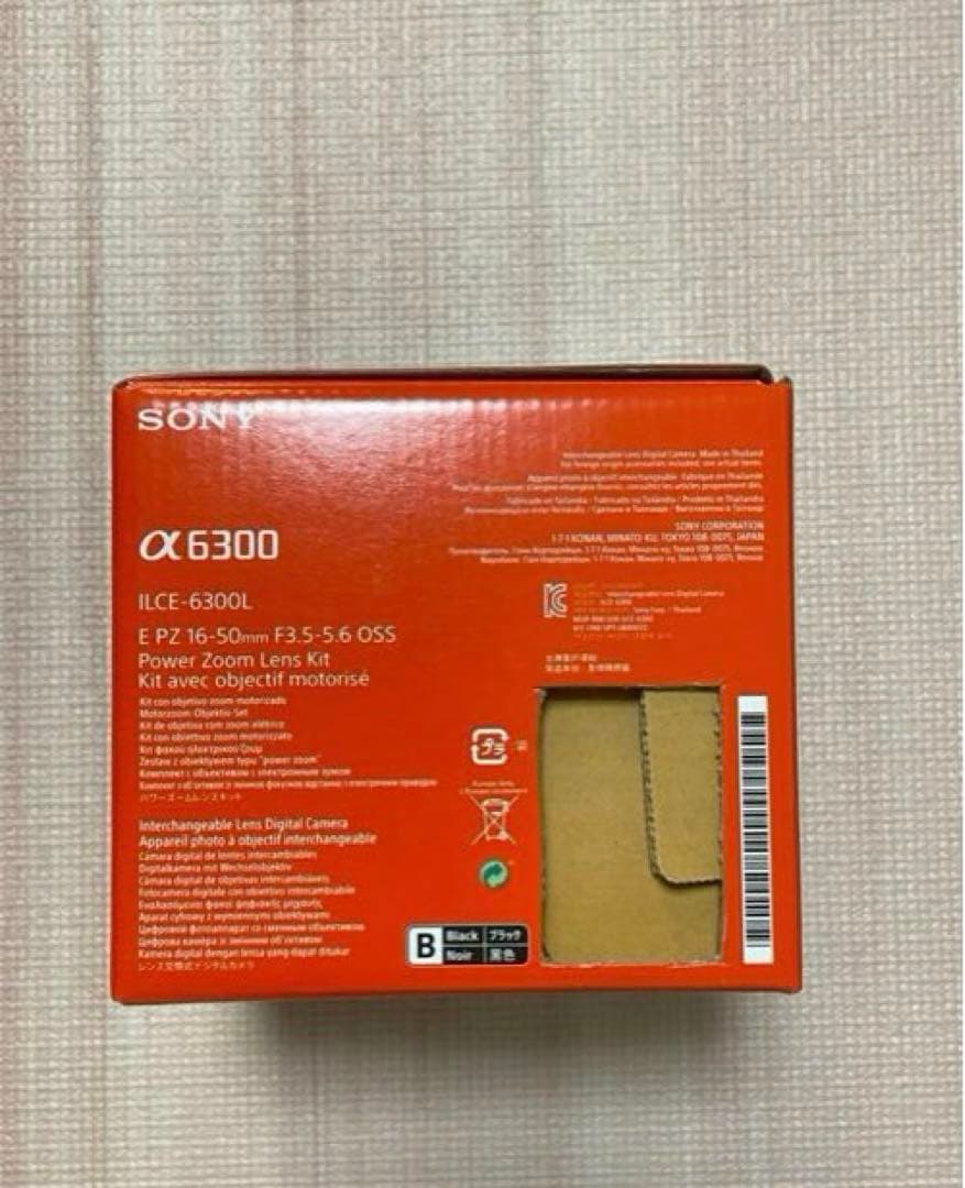 【お値下げしました！】SONY α6300 ミラーレス一眼　レンズキット