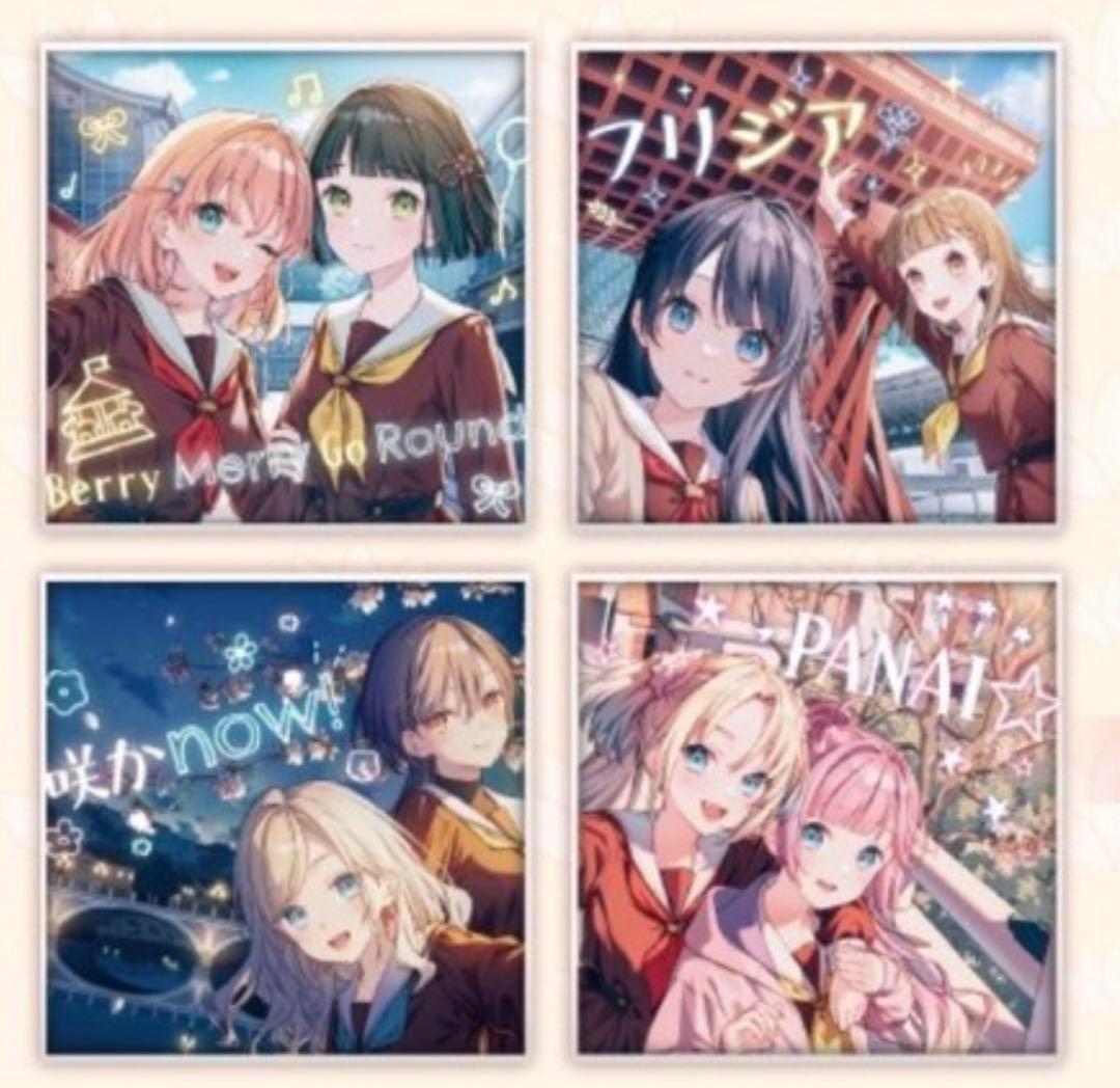 蓮ノ空　ユニット別CD 4種　セット