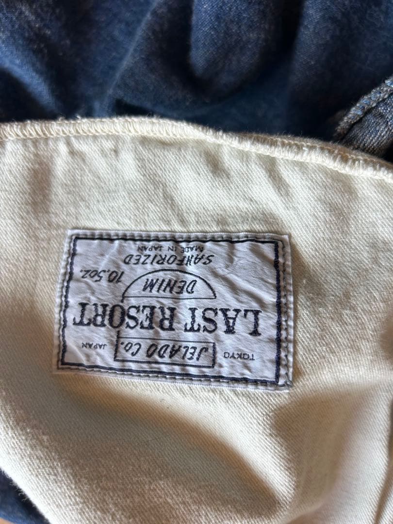 o*s様 JELADO ジェラード ペインターパンツ