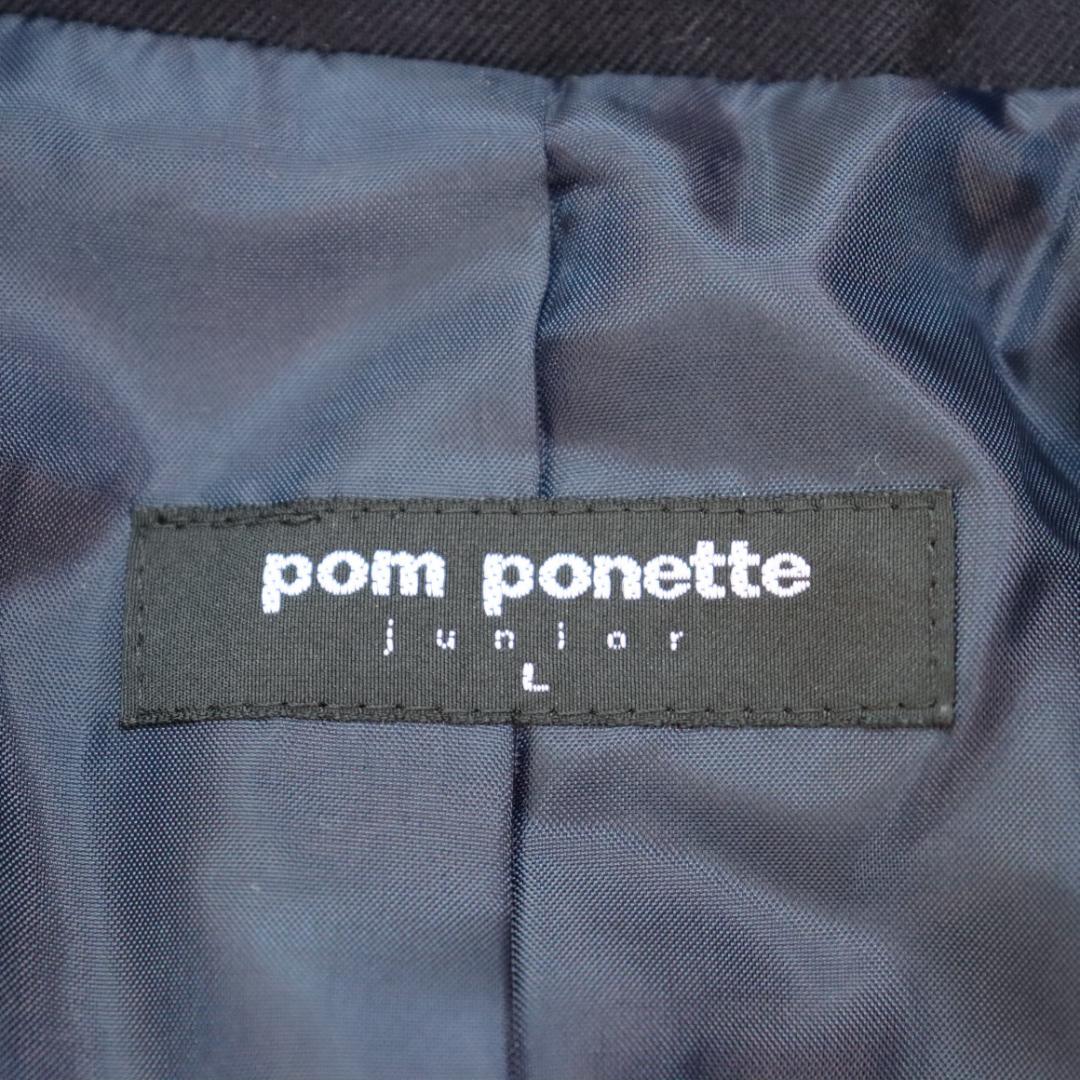 ポンポネット✨スカートセットアップ　スーツ　サイズ１６０　卒業式　受験　入学式