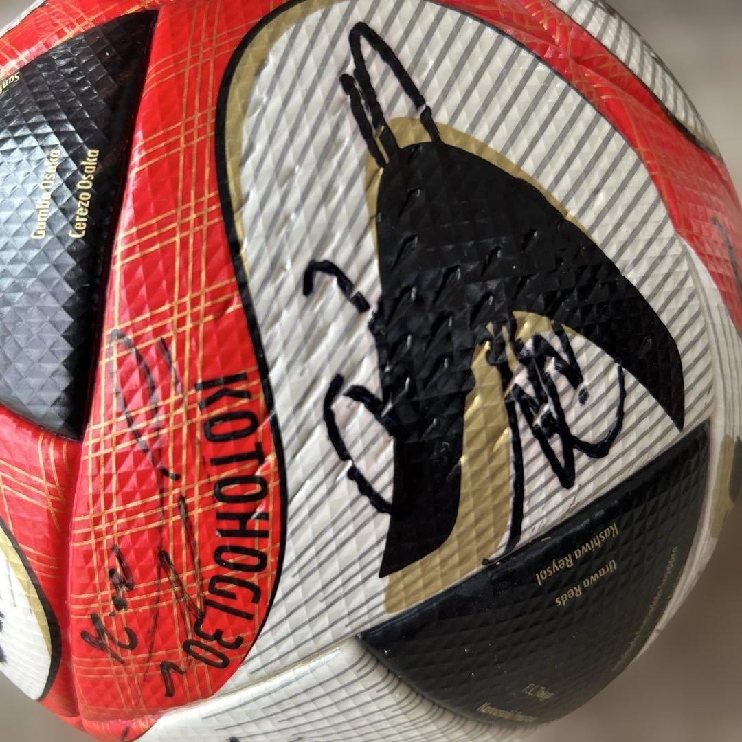 サンフレッチェ広島　サインボール