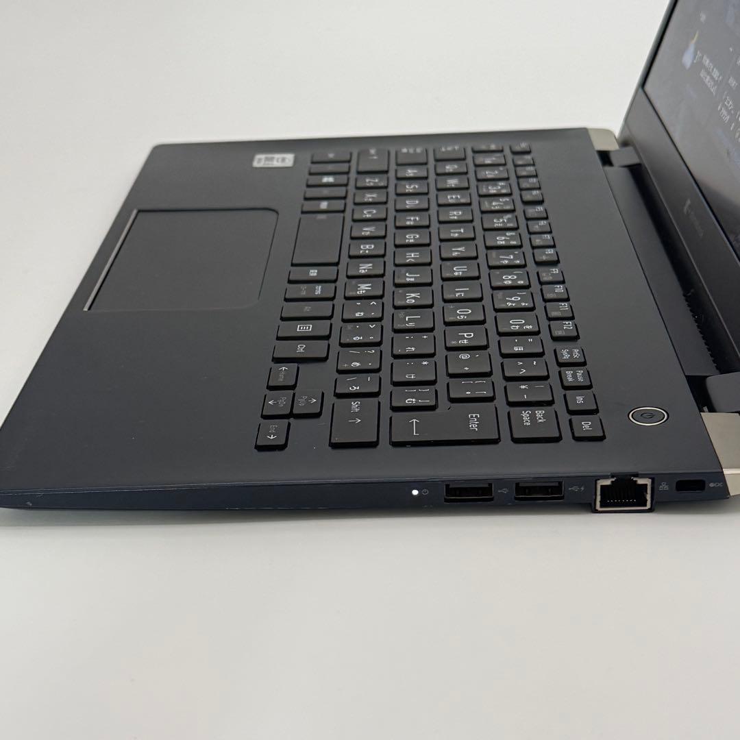 【軽量】dynabook G83/FP 10世代 i5 8GB FHD オフィス