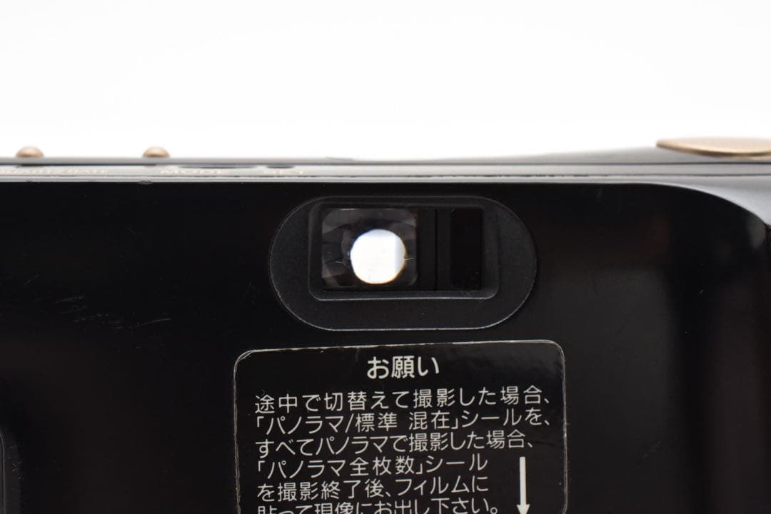 mumu 様　Y-1373 OLYMPUS μ【mju:】PANORAMA