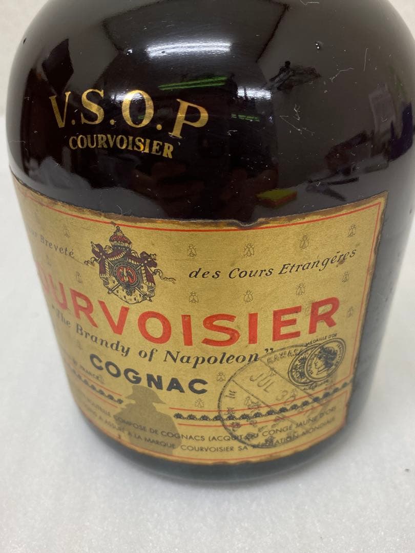 ブランデー 3-2693 COURVOISIER V.S.O.P ''The Brandy