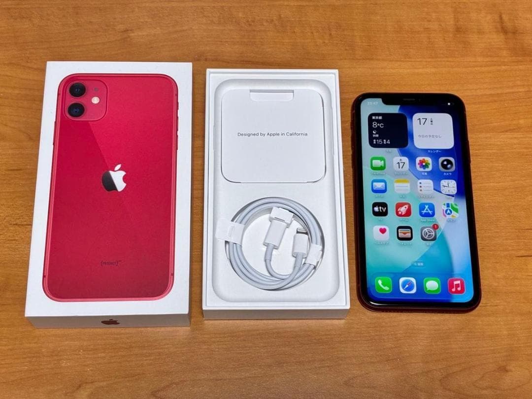 美品 iPhone11 64GB レッド 本体 SIMフリー 箱 付属品有