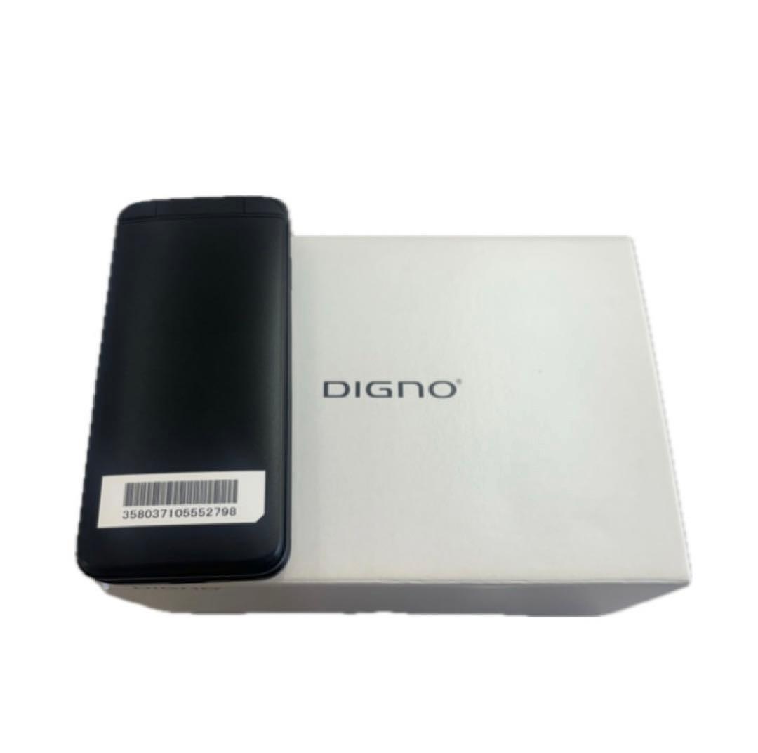 【新品未使用】【microSD付】DIGNO ケータイ3 NP902KC