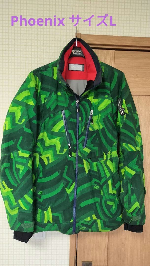 Phenix スキーウェア　スノーウェア　 ジャケット 緑