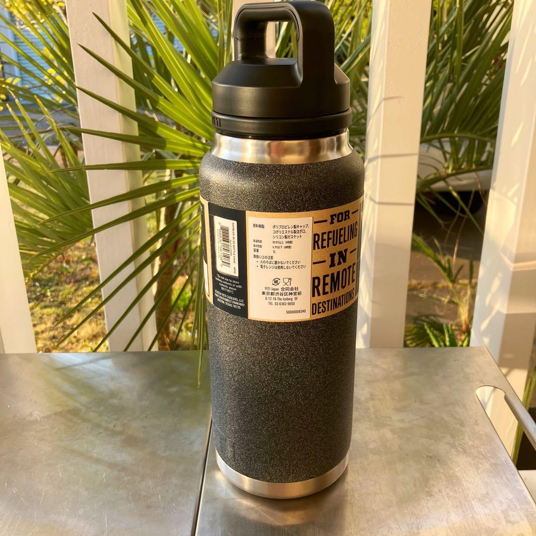 ⭐️YETI⭐️RAMBLER 36oz ボトル ブラックストーン 【国内正規品】