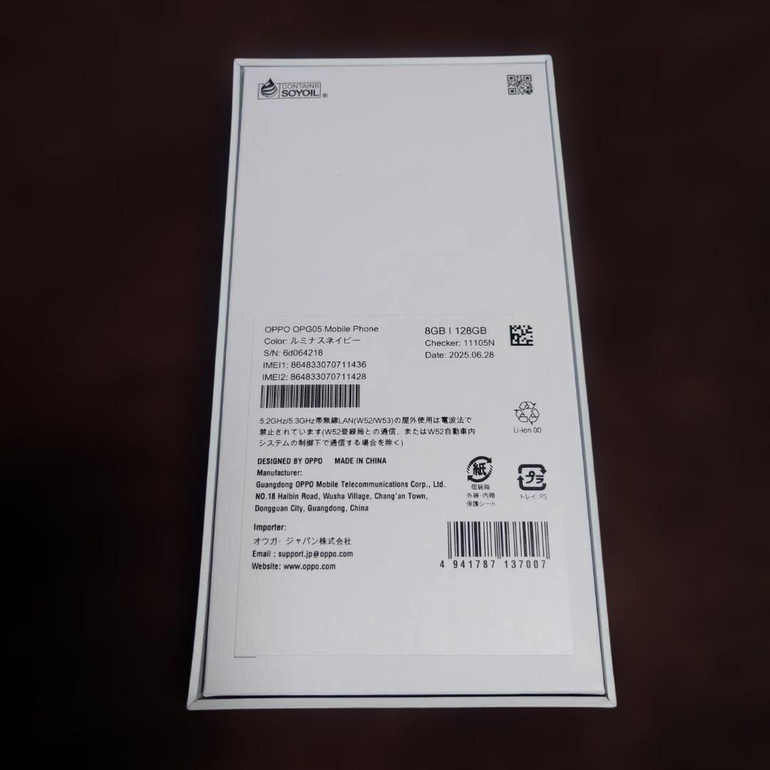 開封済新品即発送IMEI両方⭕️ oppo reno 13a ルミナスネイビー