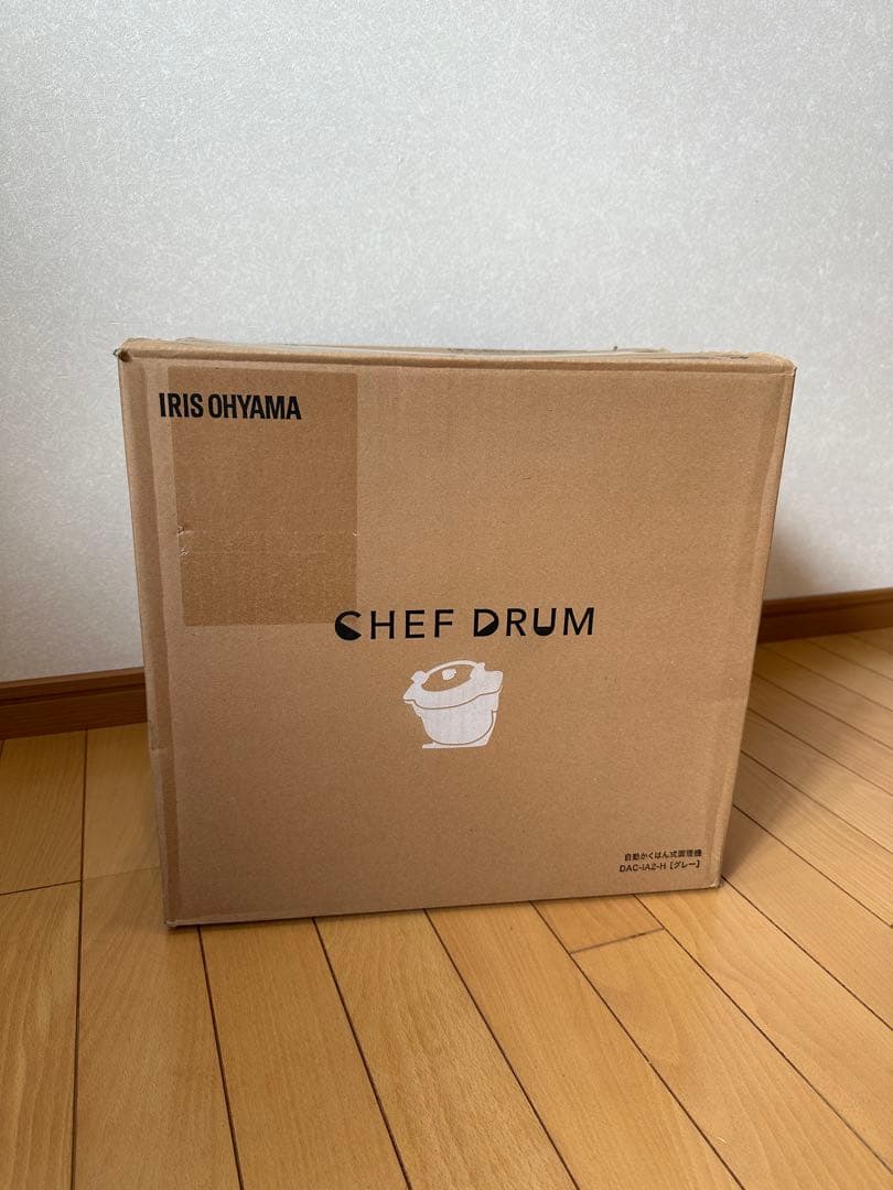 IRIS OHYAMA CHEF DRUM DAC-IA2-H グレー