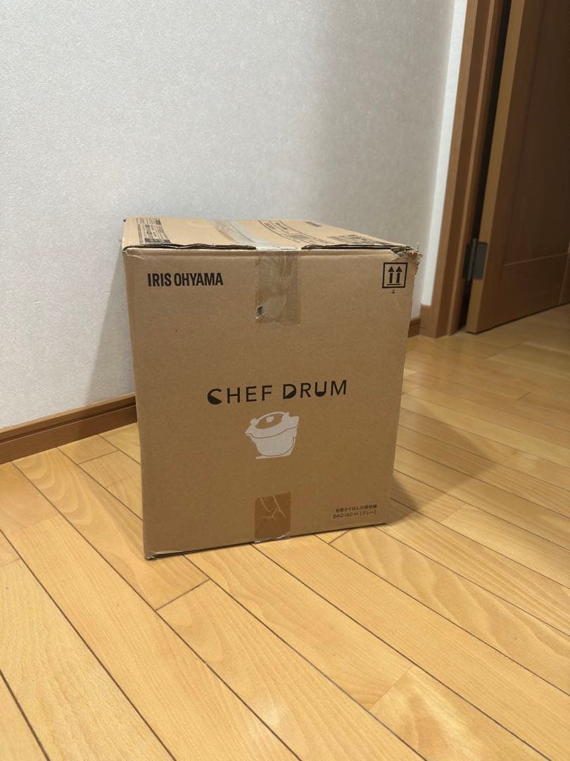 IRIS OHYAMA CHEF DRUM DAC-IA2-H グレー