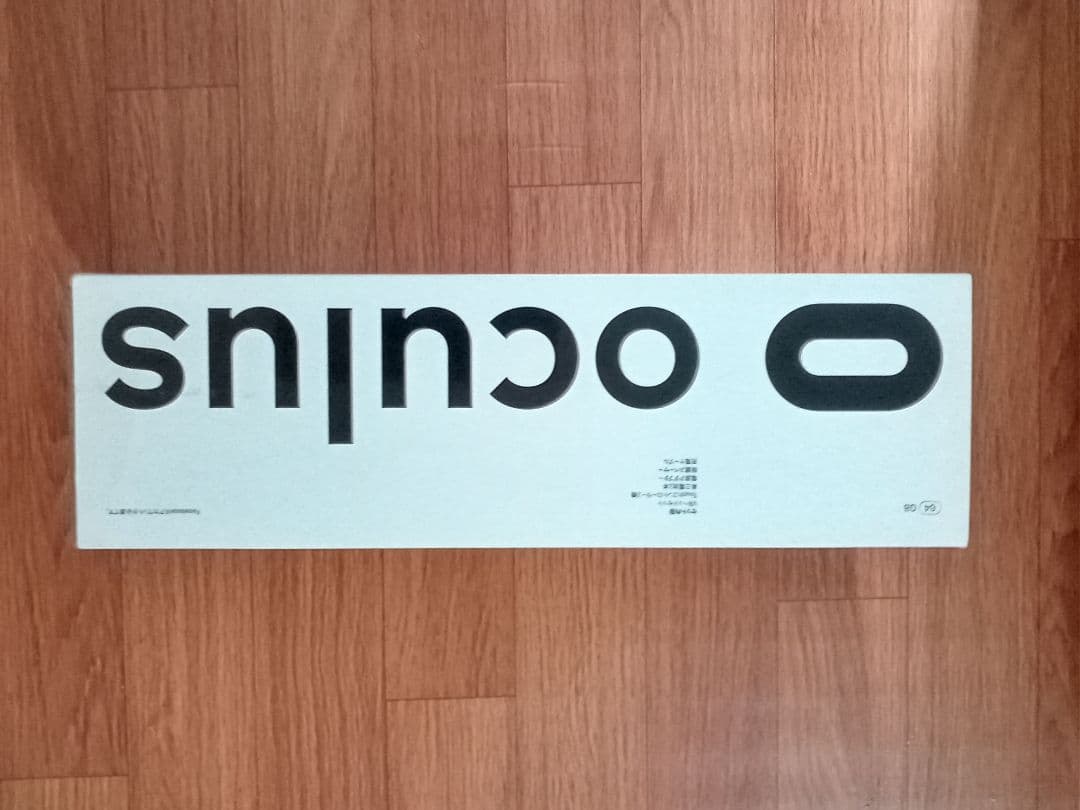  Quest 2 (現 Quest 2) 64GB セット