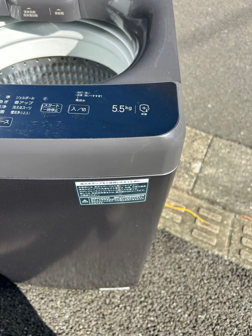 福岡市配送設置無料　高年式153L冷蔵庫、洗濯機セット