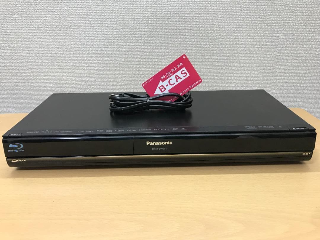 パナソニック ブルーレイレコーダー 「DMR-BW690」 動作品②