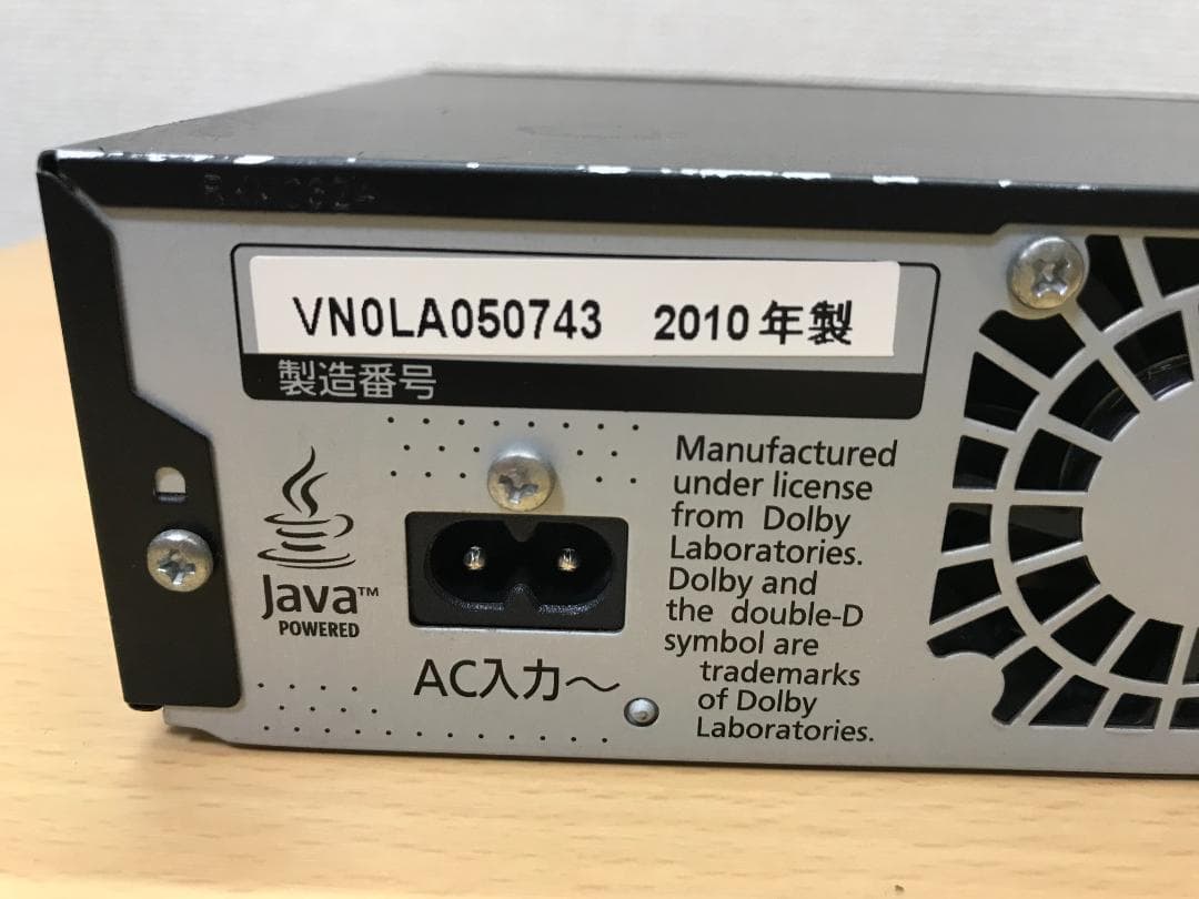 パナソニック ブルーレイレコーダー 「DMR-BW690」 動作品②