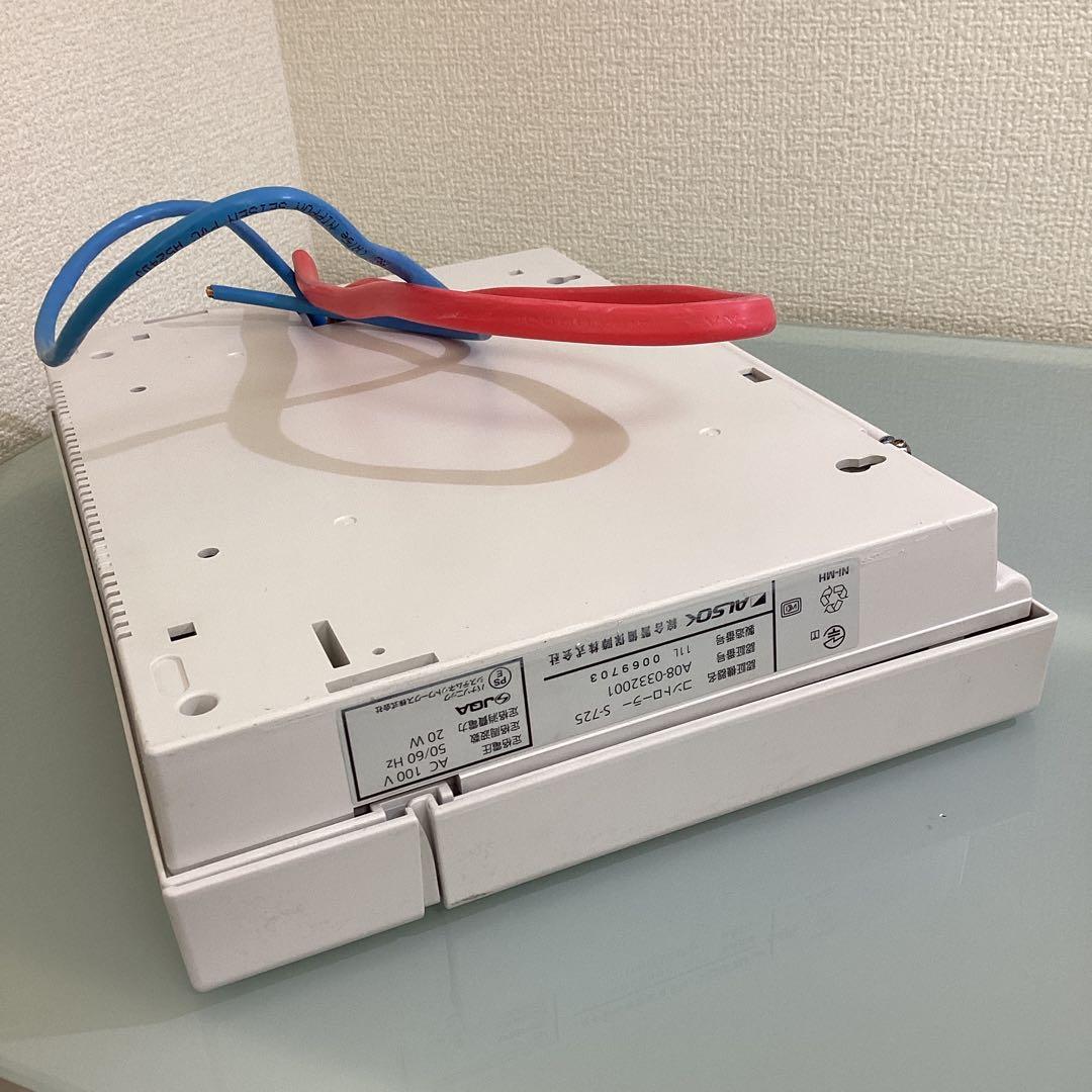 ALSOK ホームセキュリティα コントローラパネル】センサー、送信機セット