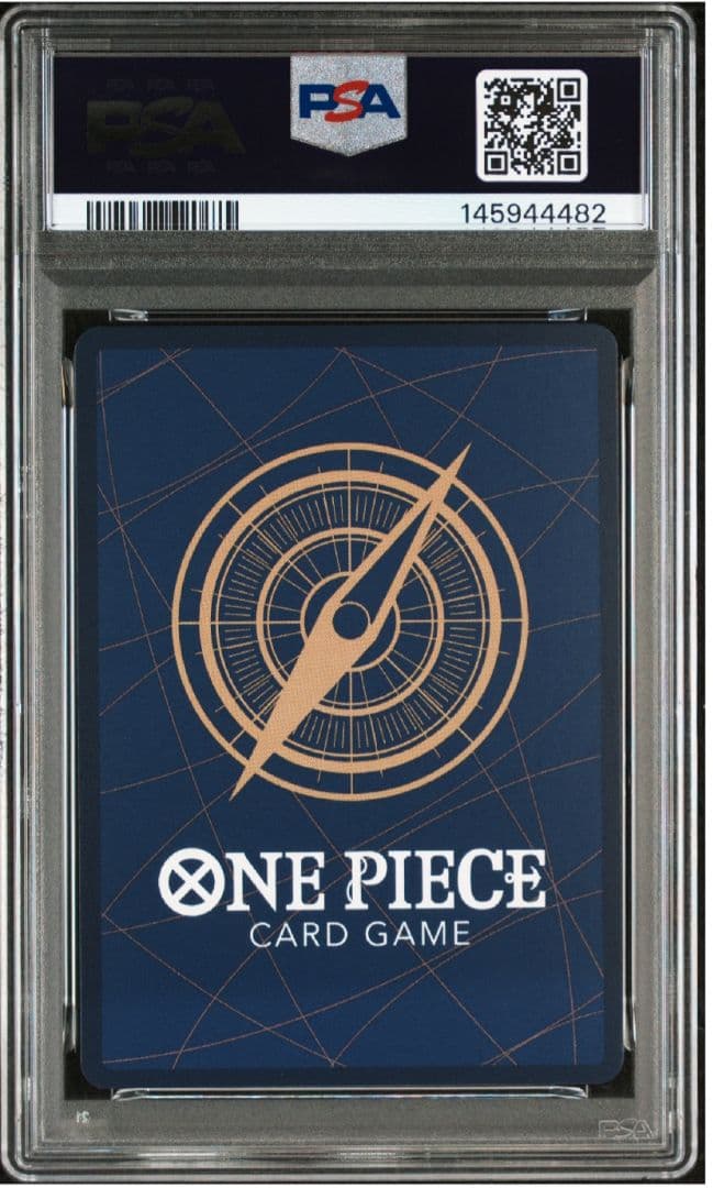 PSA10 ワンピース ルフィ モスバーガー 福袋 プロモカード P-080