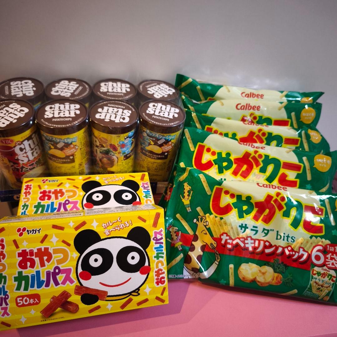 【レオ】 お菓子　まとめ売り