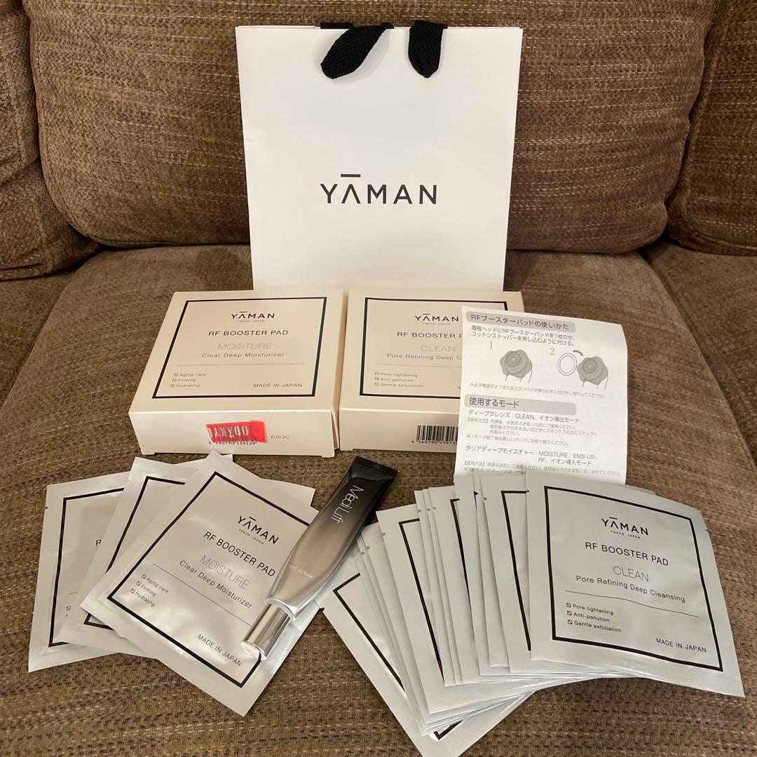 YAMAN フォトプラスプレステージS たるみが引き上がるESM！