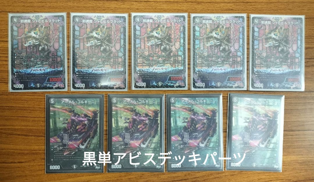 【miho@tnak即購入OK】