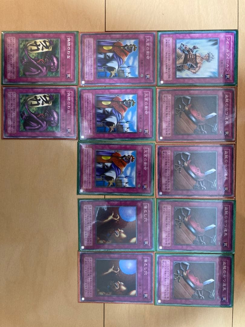 遊戯王カード　初期など　まとめ