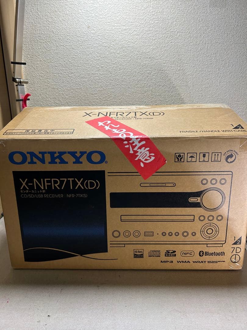 U13 整備ONKYO NFR-7TX ハイレゾCD/SD/USBレシーバー