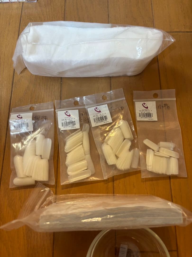 ネイル検定　2級　3級　まとめ売りセット