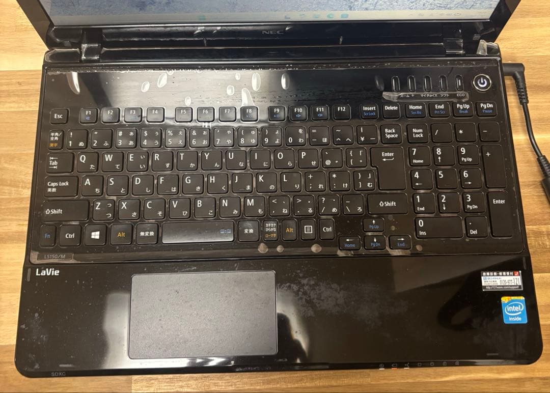 NEC ノートPC Win11 メモリ8GB SSD128GB Office