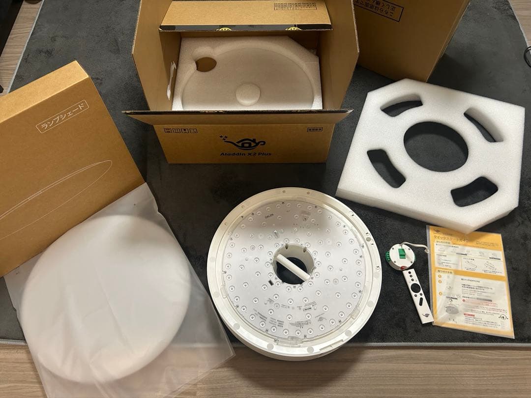 popIn Aladdin 2【ドット抜けなし・公式の梱包材でお送りします。】