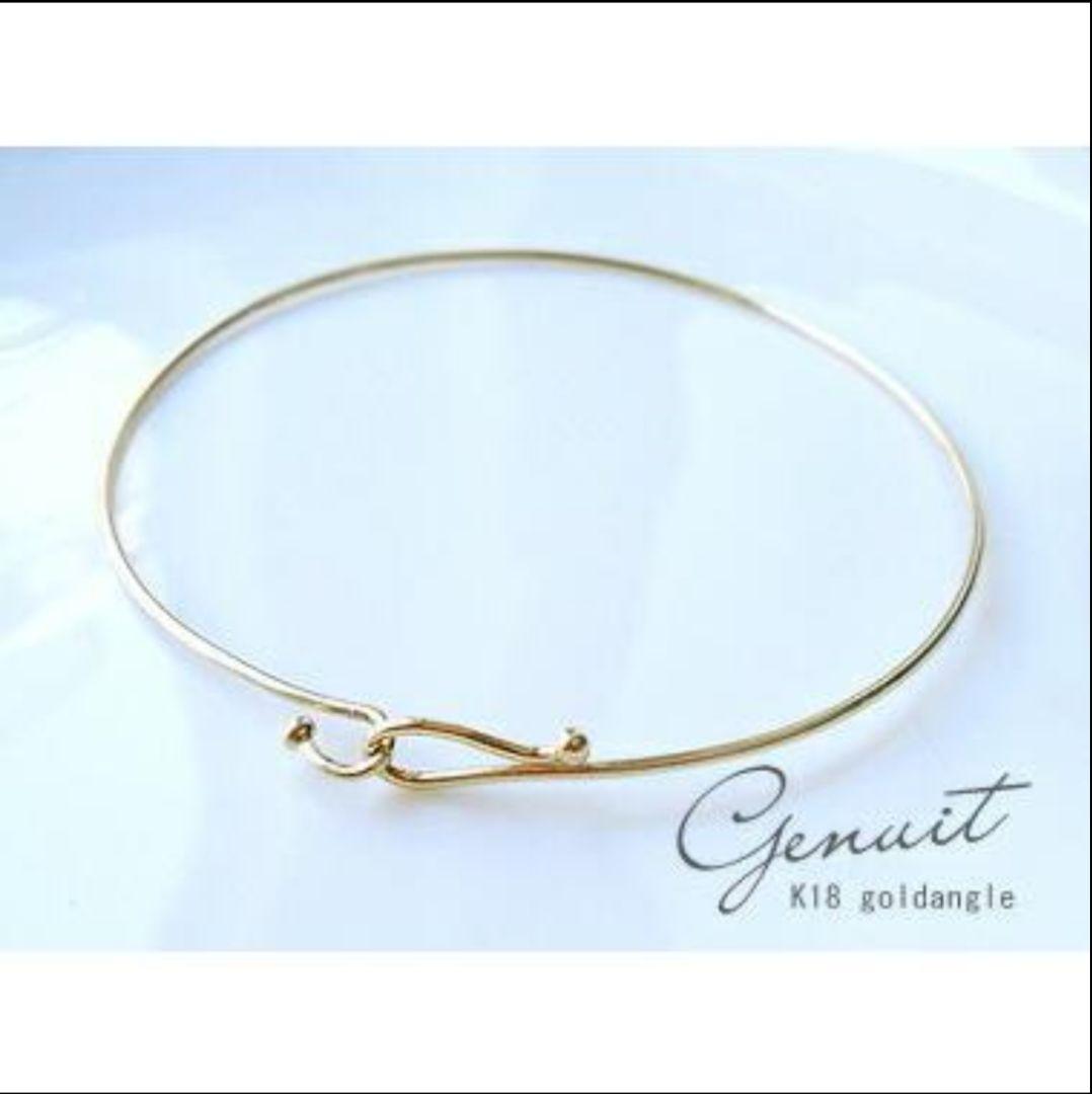 【ちいたん】K18フープバングル