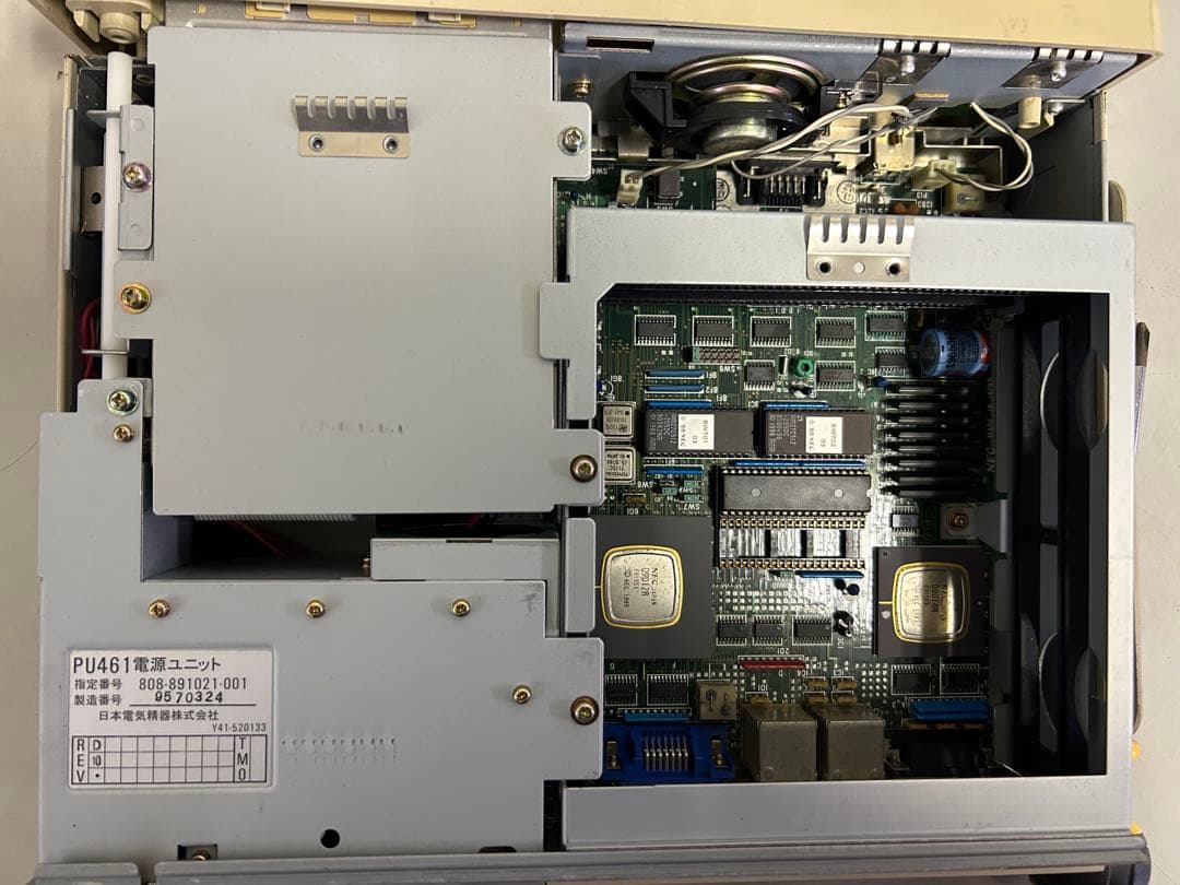 NEC PC-9801UV11 本体 通電確認済 ジャンク