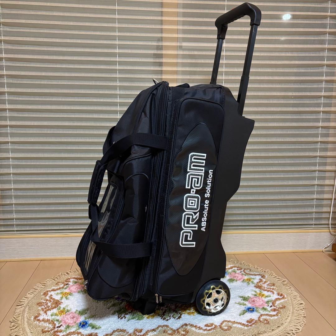 ABS PRO-AM 3ボールバッグ 黒 ボール2個おまけ付