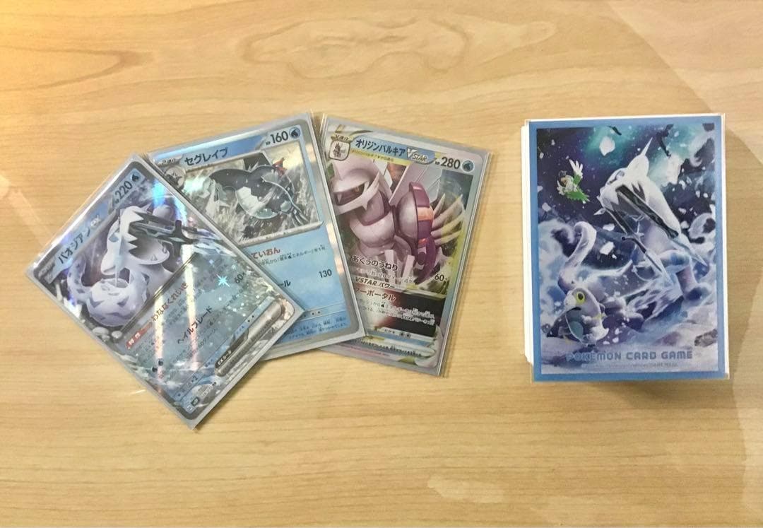 本格構築 【パオジアンexパルキアVstar】デッキ＆二重スリーブ