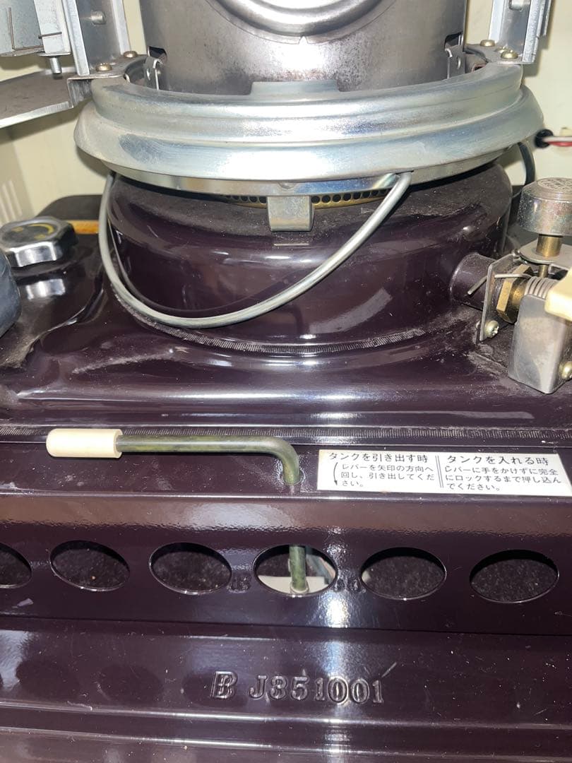 動作確認済み　アラジンファンブルーJ351001 ヴィンテージストーブ
