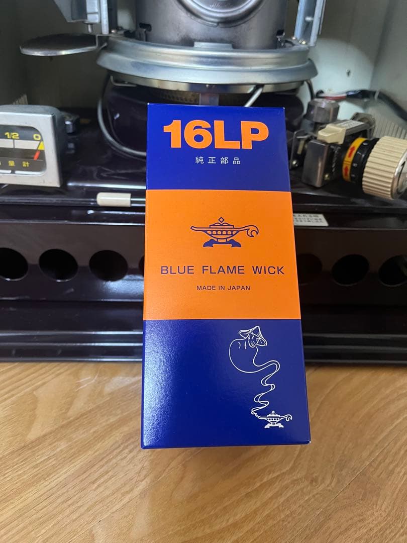 動作確認済み　アラジンファンブルーJ351001 ヴィンテージストーブ