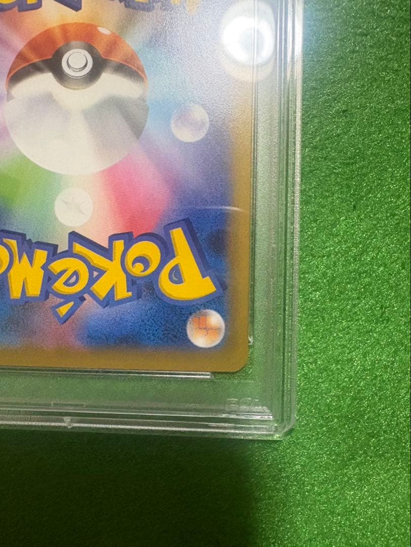 リザードン 25周年記念版 ホロカード #001