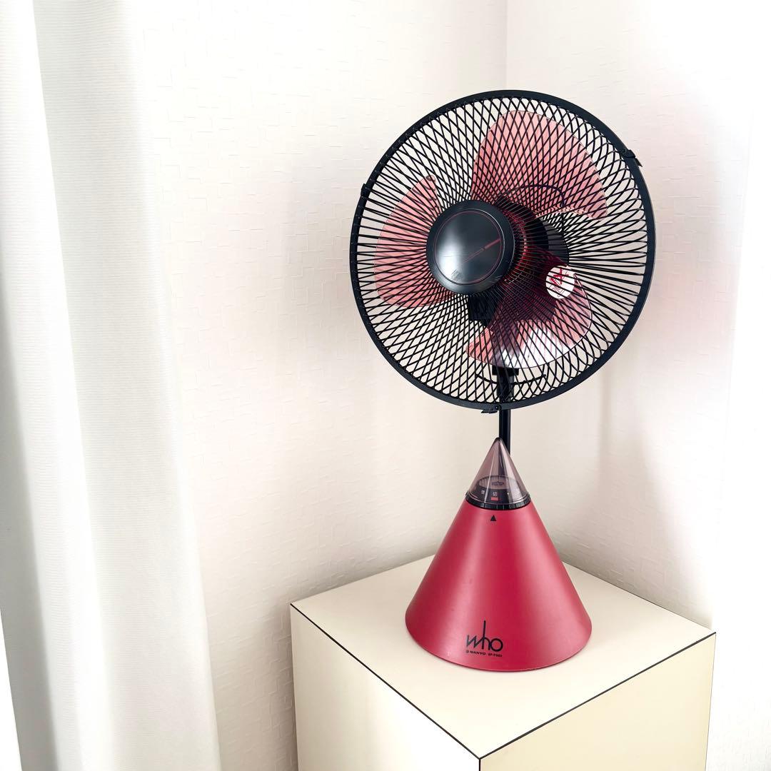 SANYO 扇風機 who サーキュレーター 可動品 ポストモダン Y2K