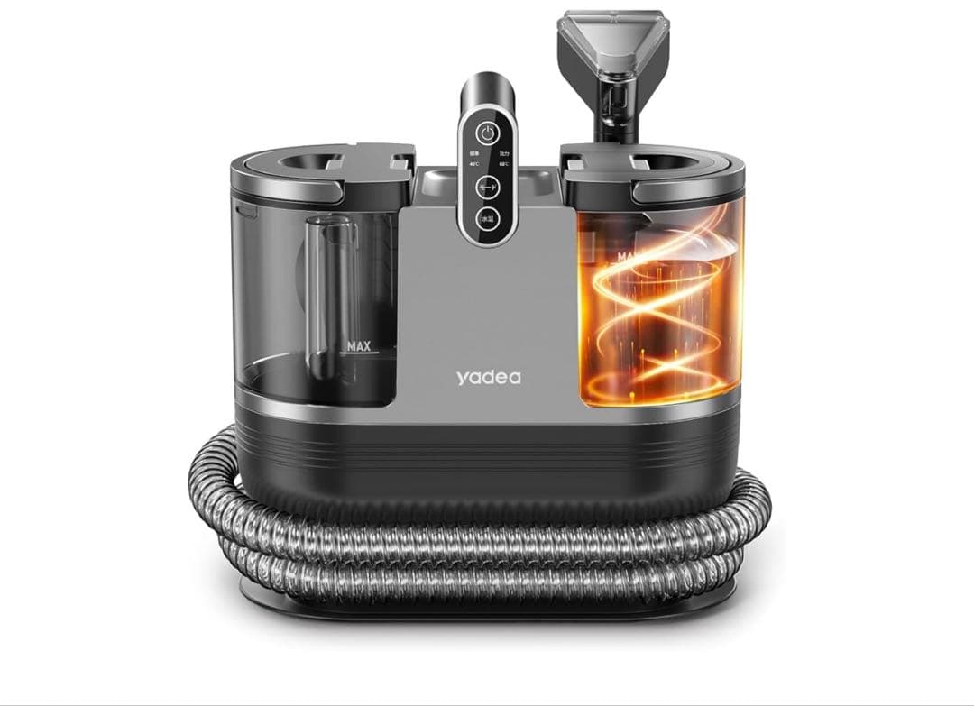 Yadea R6 カーペットクリーナー