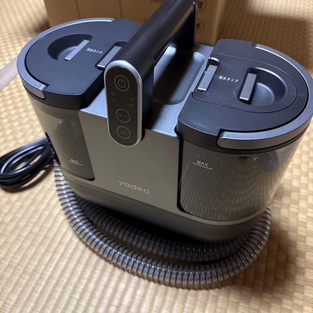 Yadea R6 カーペットクリーナー