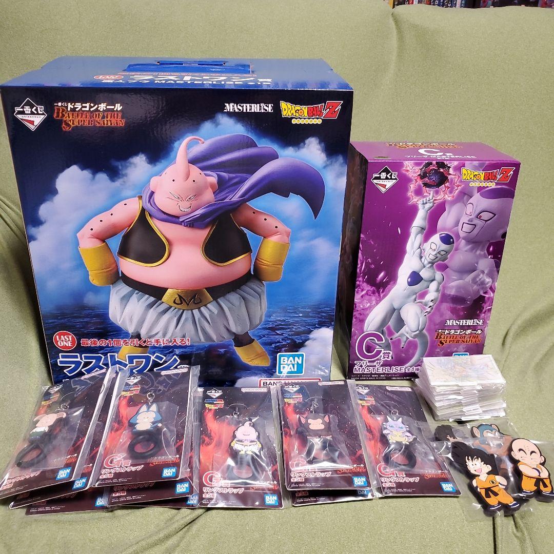 一番くじ　ドラゴンボール　ラストワン　魔人ブウ&C賞　フリーザ　計26点セット
