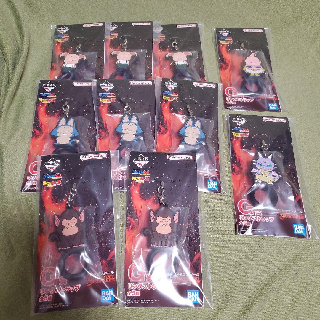 一番くじ　ドラゴンボール　ラストワン　魔人ブウ&C賞　フリーザ　計26点セット