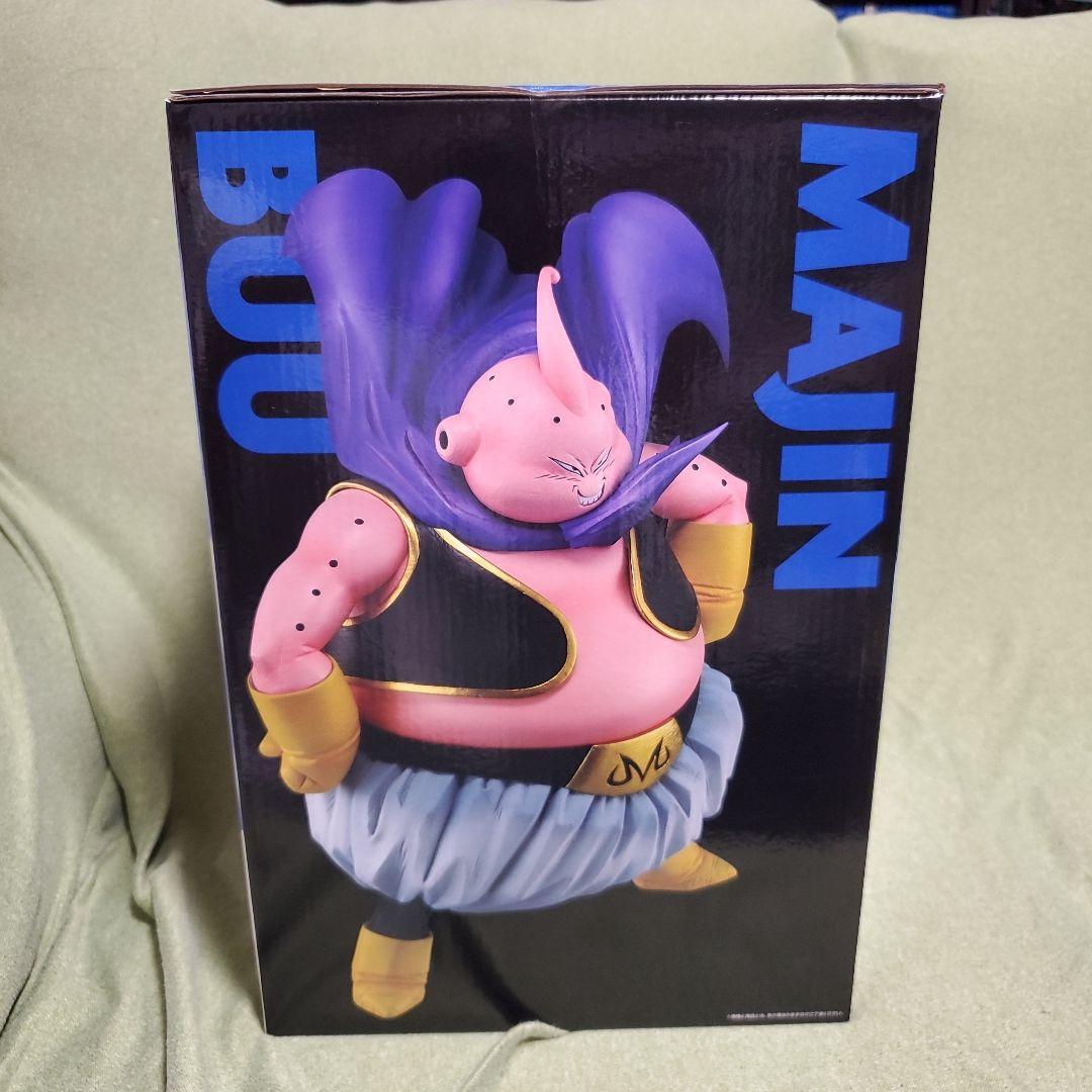 一番くじ　ドラゴンボール　ラストワン　魔人ブウ&C賞　フリーザ　計26点セット