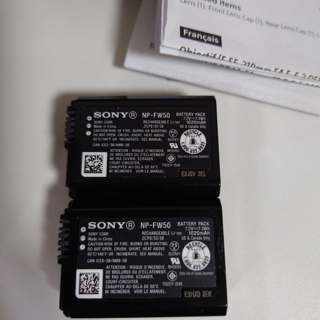 ソニー ミラーレス一眼カメラ ZV-E10Y ダブルズームレンズキット